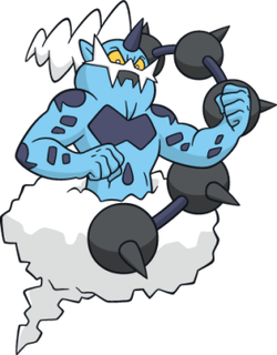 Hiper lendário pokemon Azul: tipo Aquático, Venenoso, plasma, planta,  lutador, Gelo, fantasma e Psíquico Lenda indígena diz qu…